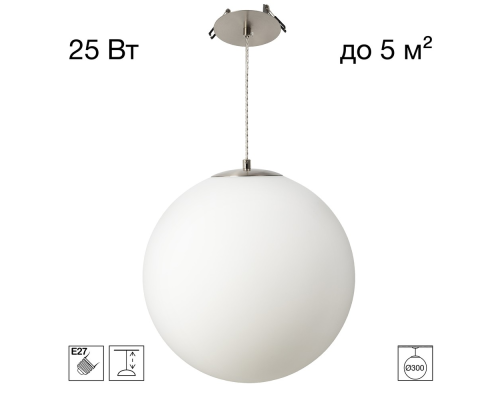 Citilux RON CL941D30R1 Встроенный подвесной светильник Матовый Хром