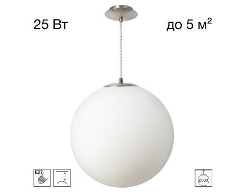 Citilux RON CL941D30S1 Подвесной светильник Матовый Хром