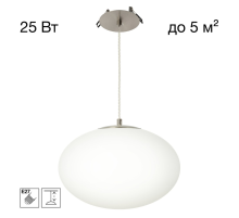 Citilux RON CL941E28R1 Встроенный подвесной светильник Матовый Хром