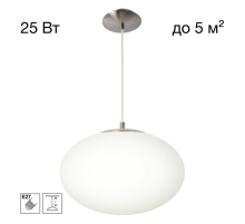 Citilux RON CL941E28S1 Подвесной светильник Матовый Хром