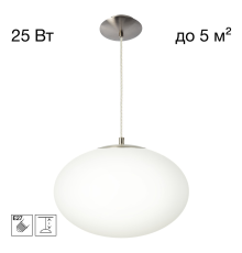 Citilux RON CL941E28S1 Подвесной светильник Матовый Хром