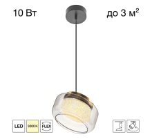 Citilux SIGNATURE CL247011 LED Подвесной светильник