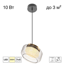 Citilux SIGNATURE CL247011 LED Подвесной светильник