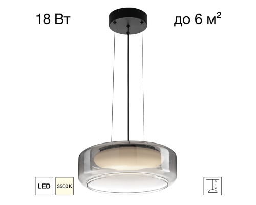 Citilux SIGNATURE CL247043 LED Подвесной светильник