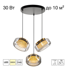 Citilux SIGNATURE CL247012 LED Подвесной светильник