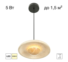 Citilux MARES CL246019 LED Подвесной светильник