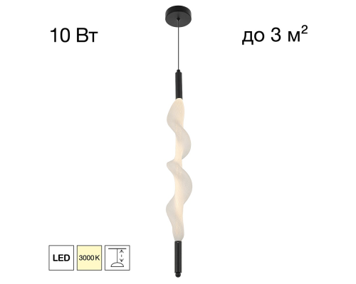 Citilux SIGNATURE CL247031 LED Подвесной светильник