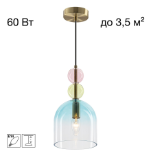Citilux TENDY CL244021 Подвесной светильник