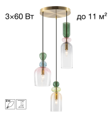 Citilux TENDY CL244031 Подвесной светильник