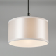 Citilux CL466110 Подвесной светильник с белым абажуром