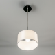 Citilux CL466110 Подвесной светильник с белым абажуром