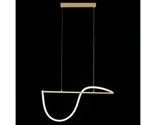 Citilux EVA CL210112 Подвесной светодиодный светильник