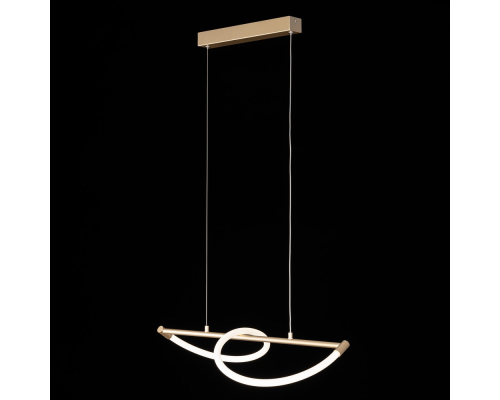 Citilux EVA CL210112 Подвесной светодиодный светильник