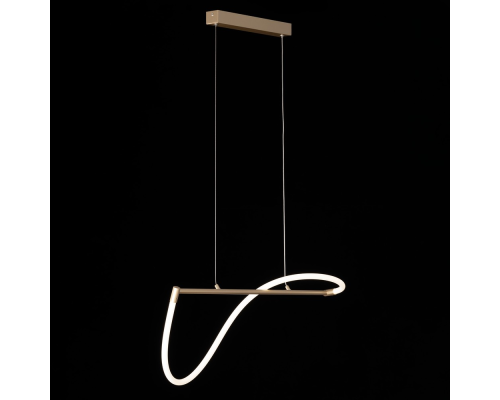 Citilux EVA CL210112 Подвесной светодиодный светильник