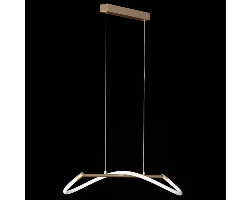 Citilux EVA CL210112 Подвесной светодиодный светильник