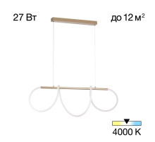 Citilux EVA CL210122 Подвесной светодиодный светильник