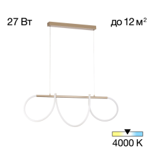 Citilux EVA CL210122 Подвесной светодиодный светильник