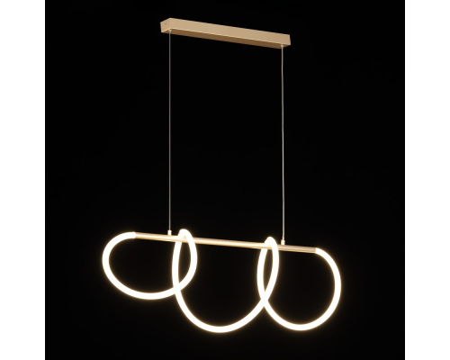 Citilux EVA CL210122 Подвесной светодиодный светильник