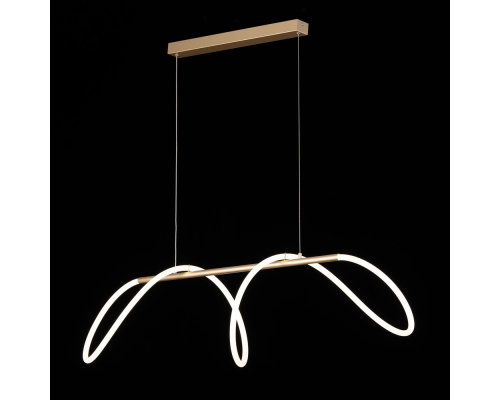 Citilux EVA CL210122 Подвесной светодиодный светильник