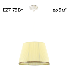 Citilux Вена CL402023 Подвесной светильник патина с кремовым абажуром