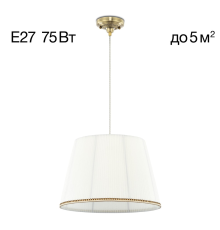 Citilux Вена CL402030 Подвесной светильник бронза с белым абажуром