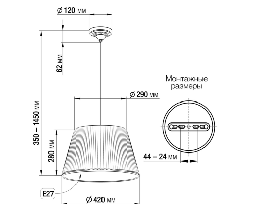 Citilux Вена CL402020 Подвесной светильник патина с белым абажуром