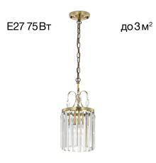 Citilux Инга CL335113 Подвесной хрустальный светильник Бронза