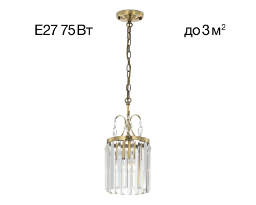 Citilux Инга CL335113 Подвесной хрустальный светильник Бронза
