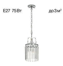 Citilux Инга CL335111 Подвесной хрустальный светильник Хром