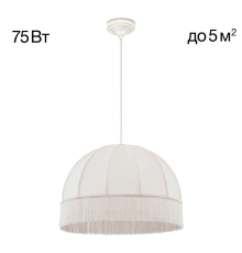 Citilux Базель CL407021 Подвесной светильник патина с бежевым абажуром