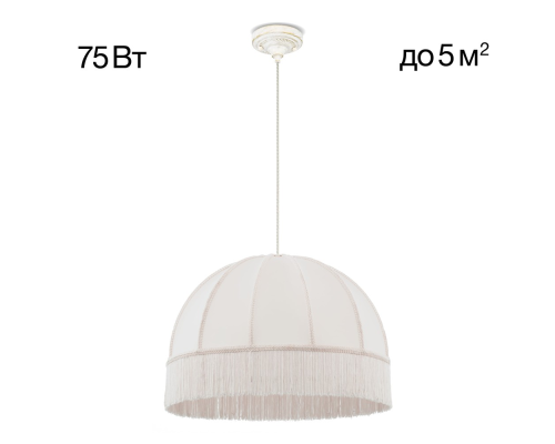 Citilux Базель CL407021 Подвесной светильник патина с бежевым абажуром