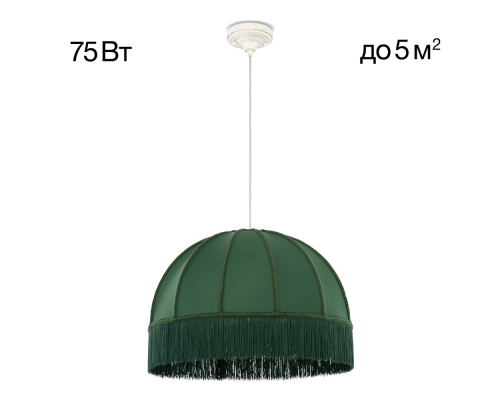 Citilux Базель CL407022 Подвесной светильник патина с зелёным абажуром