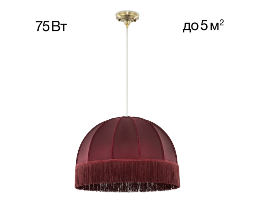 Citilux Базель CL407033 Подвесной светильник бронза с красным абажуром