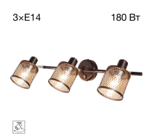 Citilux Робин CL535635 Спот поворотный с выключателем Венге