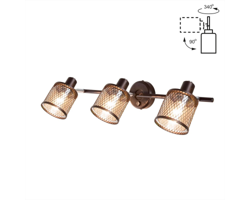 Citilux Робин CL535635 Спот поворотный с выключателем Венге