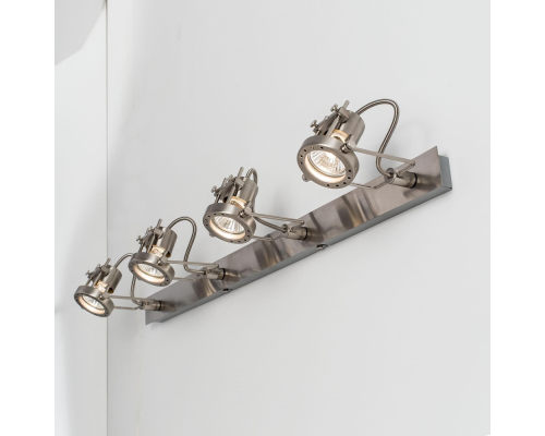 Citilux Терминатор CL515541 Спот поворотный Матовый Хром