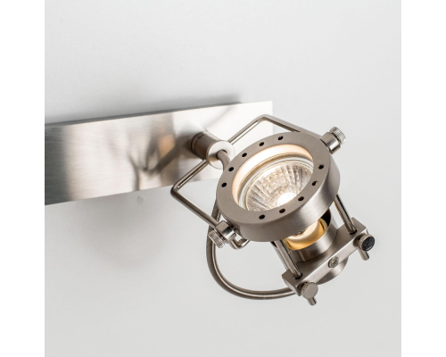 Citilux Терминатор CL515541 Спот поворотный Матовый Хром