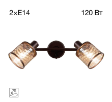 Citilux Робин CL535625 Спот поворотный с выключателем Венге