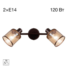 Citilux Робин CL535625 Спот поворотный с выключателем Венге