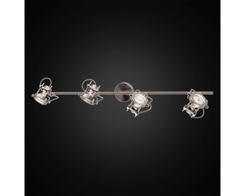 Citilux Терминатор CL515641 Спот поворотный Матовый Хром