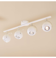 Citilux Сфера CL532542 Спот поворотный Белый