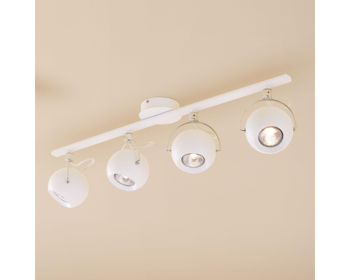 Citilux Сфера CL532542 Спот поворотный Белый