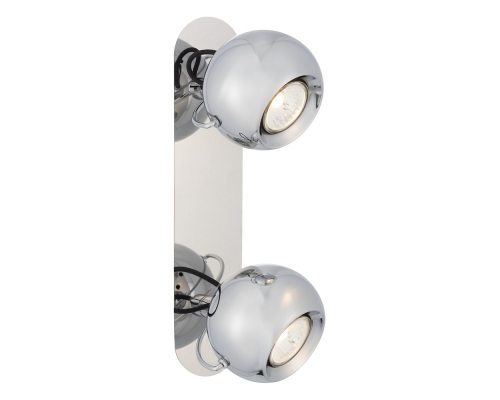 Citilux Сфера CL532521 Спот поворотный Хром