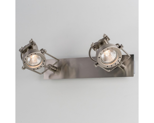 Citilux Терминатор CL515521 Спот поворотный Матовый Хром