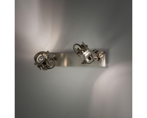 Citilux Терминатор CL515521 Спот поворотный Матовый Хром