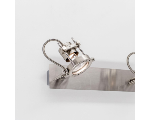 Citilux Терминатор CL515521 Спот поворотный Матовый Хром