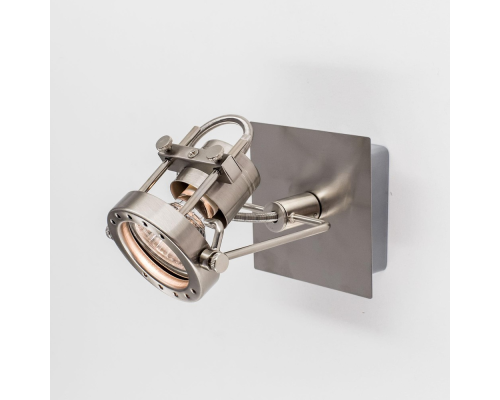 Citilux Терминатор CL515511 Спот поворотный Матовый Хром