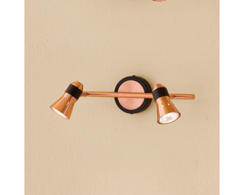 Citilux Техно CL503522 Спот поворотный Медь Чёрный