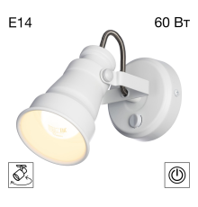 Citilux Бейкер CL541510 Спот поворотный с выключателем Белый