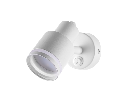 Citilux Bruno CL565510 Спот поворотный Белый